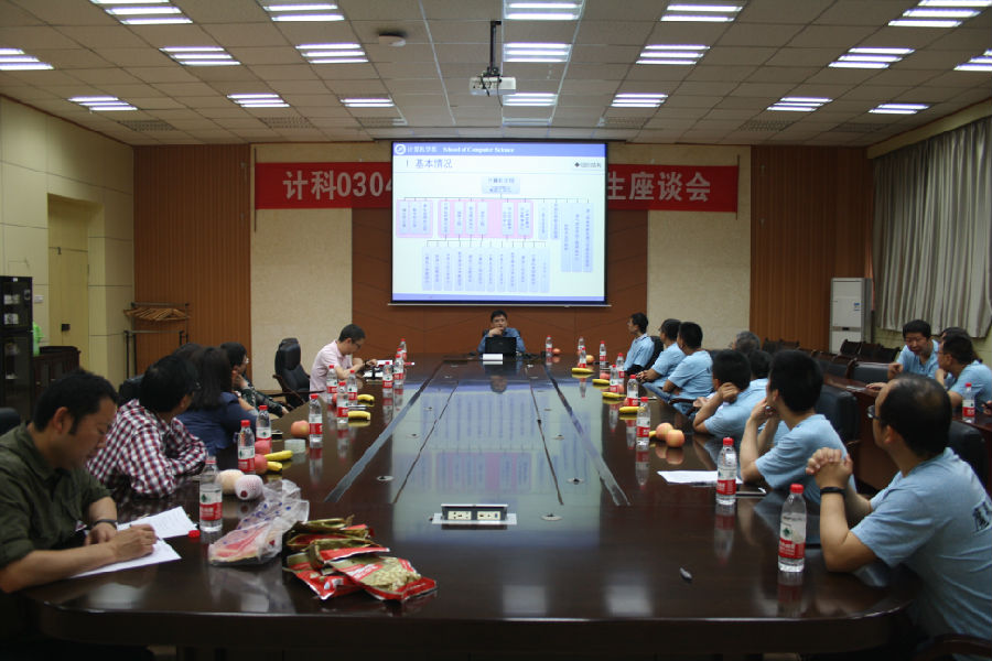 伟德官网副院长韩家新介绍学院近十年发展.JPG