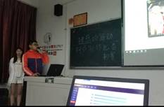 IMG_20180419_185428_1